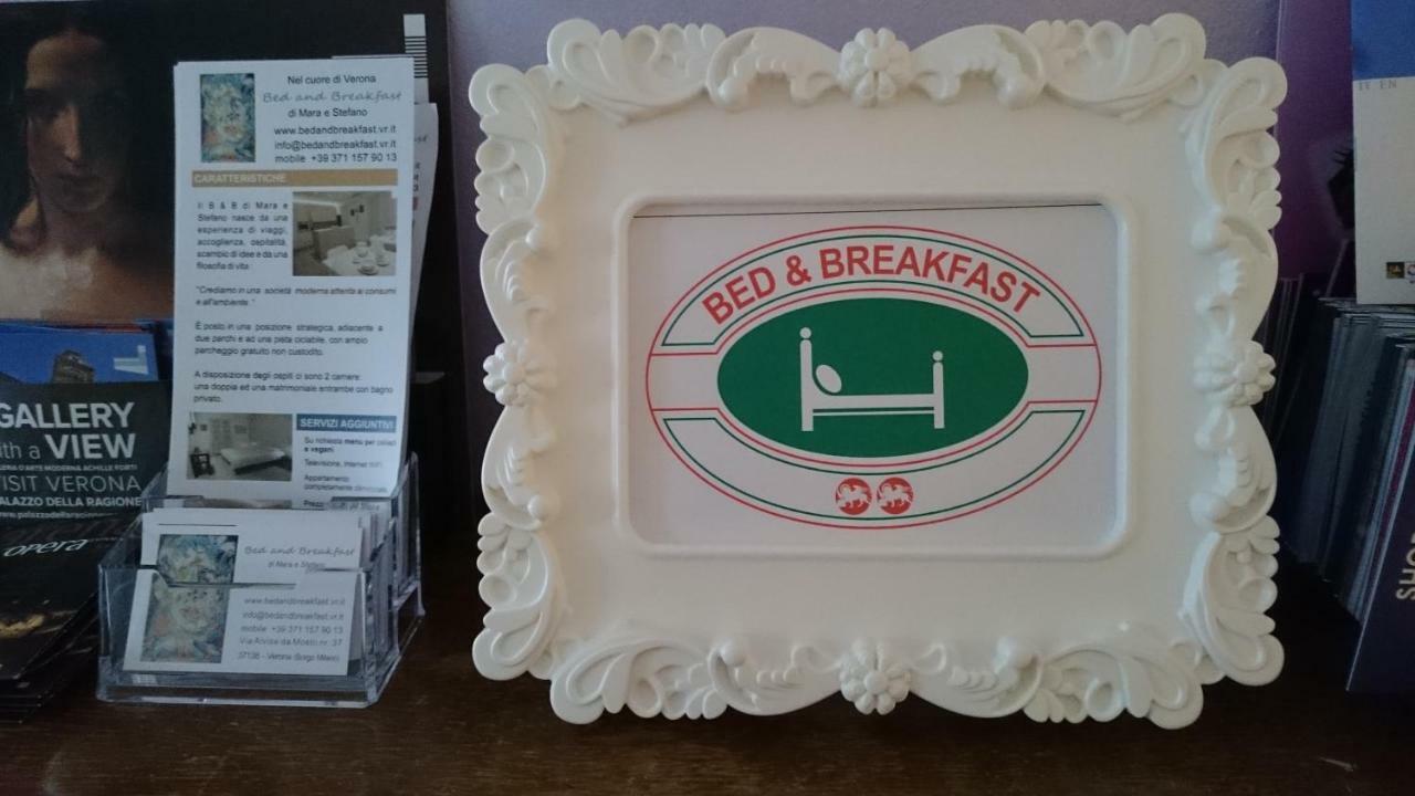 Bed And Breakfast Di Mara E Stefano Verona Eksteriør billede